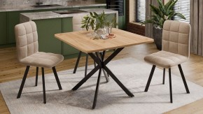 Стол обеденный Лиссабон в Новом Уренгое - novyy-urengoy.mebel24.online | фото 7