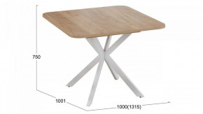 Стол обеденный Лиссабон в Новом Уренгое - novyy-urengoy.mebel24.online | фото 10