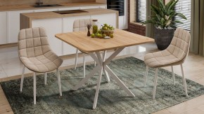 Стол обеденный Лиссабон в Новом Уренгое - novyy-urengoy.mebel24.online | фото 9