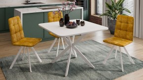 Стол обеденный Лиссабон в Новом Уренгое - novyy-urengoy.mebel24.online | фото 10