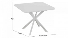 Стол обеденный Лиссабон в Новом Уренгое - novyy-urengoy.mebel24.online | фото 9