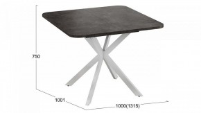 Стол обеденный Лиссабон в Новом Уренгое - novyy-urengoy.mebel24.online | фото 8