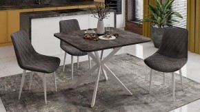 Стол обеденный Лиссабон в Новом Уренгое - novyy-urengoy.mebel24.online | фото 9