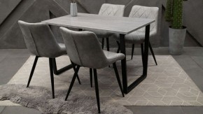 Стол обеденный Лота Лофт в Новом Уренгое - novyy-urengoy.mebel24.online | фото