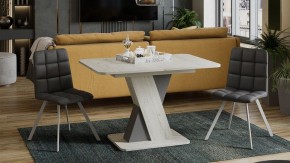 Стол обеденный Люксембург в Новом Уренгое - novyy-urengoy.mebel24.online | фото 6