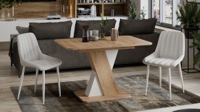 Стол обеденный Люксембург в Новом Уренгое - novyy-urengoy.mebel24.online | фото 6