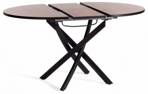 Стол обеденный Manzana в Новом Уренгое - novyy-urengoy.mebel24.online | фото 5