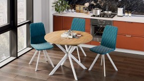 Стол обеденный Мэдисон в Новом Уренгое - novyy-urengoy.mebel24.online | фото 6