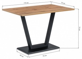 Стол обеденный Мичиган Лофт в Новом Уренгое - novyy-urengoy.mebel24.online | фото 6