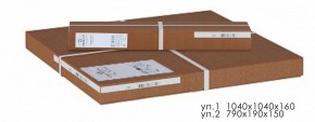 Стол обеденный Моро 04 в Новом Уренгое - novyy-urengoy.mebel24.online | фото 3