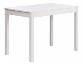 Стол обеденный Moss в Новом Уренгое - novyy-urengoy.mebel24.online | фото