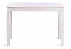 Стол обеденный Moss в Новом Уренгое - novyy-urengoy.mebel24.online | фото 2