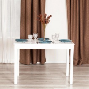 Стол обеденный Moss в Новом Уренгое - novyy-urengoy.mebel24.online | фото 9
