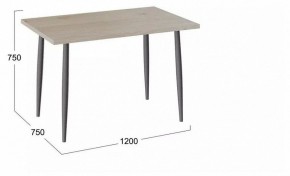 Стол обеденный Невада в Новом Уренгое - novyy-urengoy.mebel24.online | фото 2