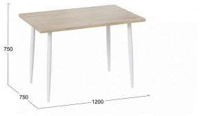 Стол обеденный Невада в Новом Уренгое - novyy-urengoy.mebel24.online | фото 2