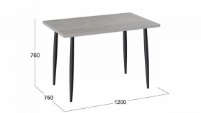 Стол обеденный Невада в Новом Уренгое - novyy-urengoy.mebel24.online | фото 4