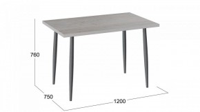 Стол обеденный Невада в Новом Уренгое - novyy-urengoy.mebel24.online | фото 3