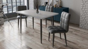 Стол обеденный Невада в Новом Уренгое - novyy-urengoy.mebel24.online | фото 4