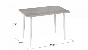 Стол обеденный Невада в Новом Уренгое - novyy-urengoy.mebel24.online | фото 3