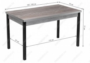 Стол обеденный Оригон в Новом Уренгое - novyy-urengoy.mebel24.online | фото 10