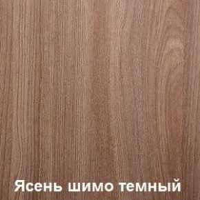 Стол обеденный поворотно-раскладной с ящиком в Новом Уренгое - novyy-urengoy.mebel24.online | фото 5