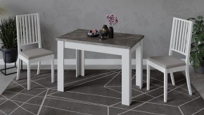 Стол обеденный Промо Тип 4 в Новом Уренгое - novyy-urengoy.mebel24.online | фото 6