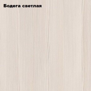 Стол обеденный "Мега" (бодега светлая) в Новом Уренгое - novyy-urengoy.mebel24.online | фото 3