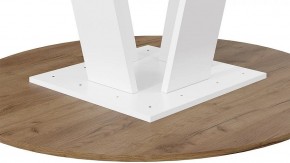 Стол обеденный Райнер в Новом Уренгое - novyy-urengoy.mebel24.online | фото 4