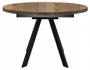 Стол обеденный RD100 в Новом Уренгое - novyy-urengoy.mebel24.online | фото