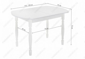Стол обеденный Риттен в Новом Уренгое - novyy-urengoy.mebel24.online | фото 11