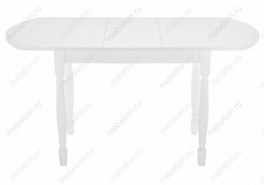 Стол обеденный Риттен в Новом Уренгое - novyy-urengoy.mebel24.online | фото 3