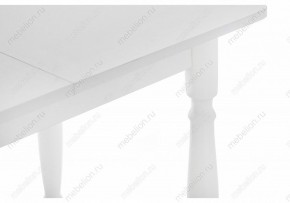 Стол обеденный Риттен в Новом Уренгое - novyy-urengoy.mebel24.online | фото 6
