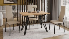 Стол обеденный Ройс Тип 1 в Новом Уренгое - novyy-urengoy.mebel24.online | фото 4