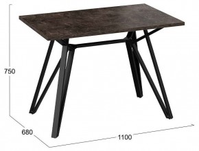 Стол обеденный Ройс Тип 1 в Новом Уренгое - novyy-urengoy.mebel24.online | фото 4