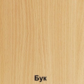 Стол обеденный с креплениями для скамьи "Лицей" (Лц.СТШС-6) в Новом Уренгое - novyy-urengoy.mebel24.online | фото 2