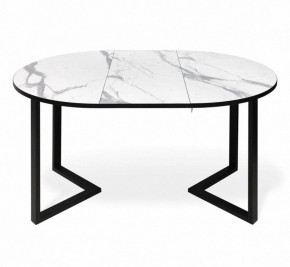 Стол обеденный SHT-T41/100-140 в Новом Уренгое - novyy-urengoy.mebel24.online | фото 3