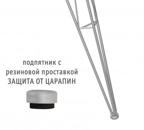 Стол обеденный SHT-TU10/80 в Новом Уренгое - novyy-urengoy.mebel24.online | фото 2