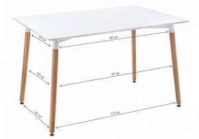 Стол обеденный Table 120 в Новом Уренгое - novyy-urengoy.mebel24.online | фото 2