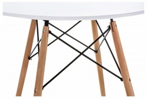 Стол обеденный Table в Новом Уренгое - novyy-urengoy.mebel24.online | фото 4