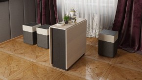Стол обеденный тип 2 в Новом Уренгое - novyy-urengoy.mebel24.online | фото