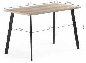 Стол обеденный Тринити Лофт в Новом Уренгое - novyy-urengoy.mebel24.online | фото 6