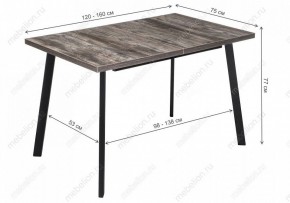 Стол обеденный Цефей в Новом Уренгое - novyy-urengoy.mebel24.online | фото 9