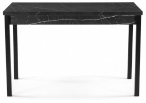 Стол обеденный Центавр в Новом Уренгое - novyy-urengoy.mebel24.online | фото 2