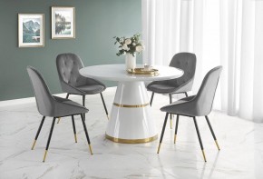 Стол обеденный Vegas в Новом Уренгое - novyy-urengoy.mebel24.online | фото 6