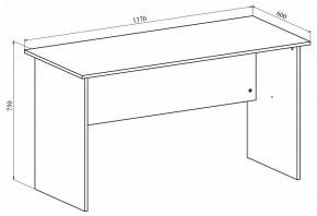 Стол офисный Офис ОФ-113К в Новом Уренгое - novyy-urengoy.mebel24.online | фото 4