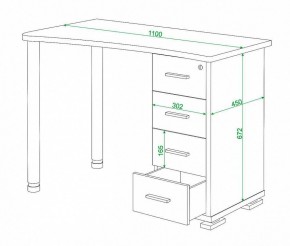 Стол письменный Домино нельсон СКМ-50 в Новом Уренгое - novyy-urengoy.mebel24.online | фото 5