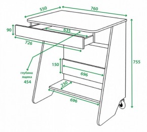 Стол письменный Домино СК-7 в Новом Уренгое - novyy-urengoy.mebel24.online | фото 3