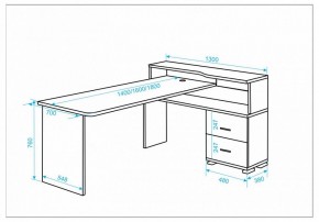 Стол письменный Домино СР-620/140 C в Новом Уренгое - novyy-urengoy.mebel24.online | фото 2