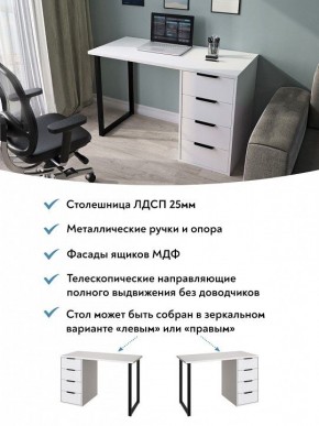 Стол письменный Эконом Стандарт С-400 в Новом Уренгое - novyy-urengoy.mebel24.online | фото 5