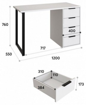 Стол письменный Эконом Стандарт С-400 в Новом Уренгое - novyy-urengoy.mebel24.online | фото 7